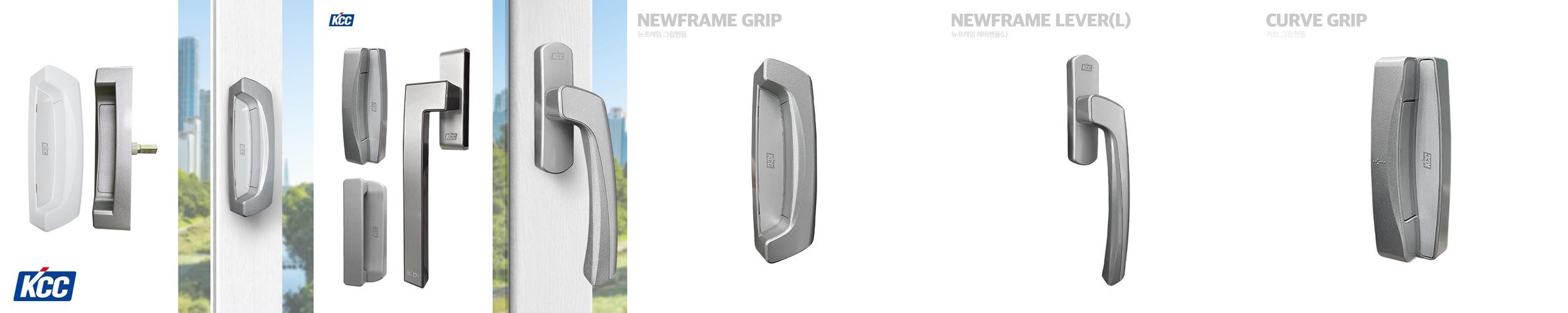 KCC 창호 오토락 샷시손잡이 창문 샤시 핸들 자동그립1 KCC뉴프레임 화이트 소 공용 KCC 창호 오토락 샷시손잡이 창문 샤시 핸들 자동그립1 KCC뉴프레임 화이트 소 공용