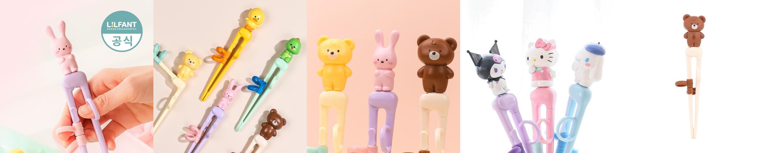 유아 젓가락 아기 교정 젓가락 1단계 연습용 더스틱 맥스 왼손 오른손 유아 젓가락 아기 교정 젓가락 1단계 연습용 더스틱 맥스 왼손 오른손