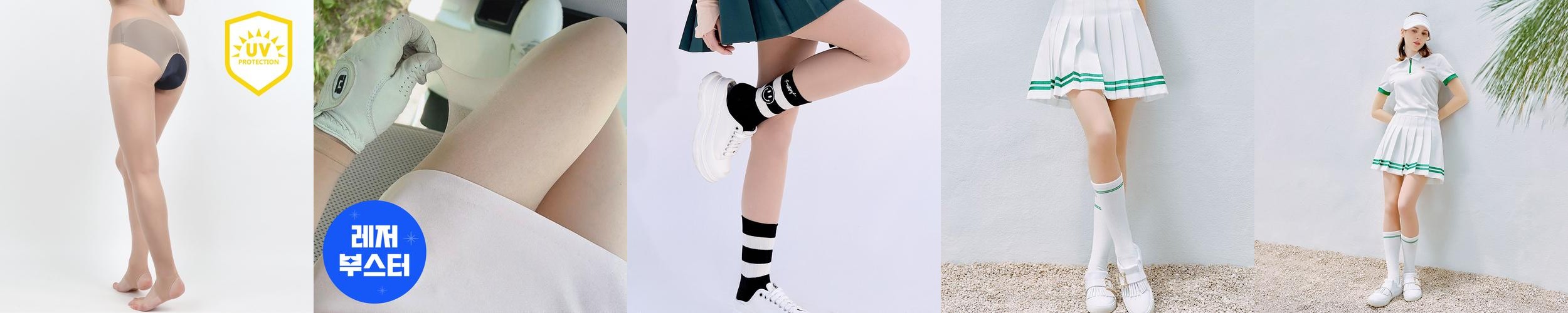 여성 골프스타킹 밑트임 UV 자외선차단 테니스스타킹 쿨 여름 Y존 여성 골프스타킹 밑트임 UV 자외선차단 테니스스타킹 쿨 여름 Y존
