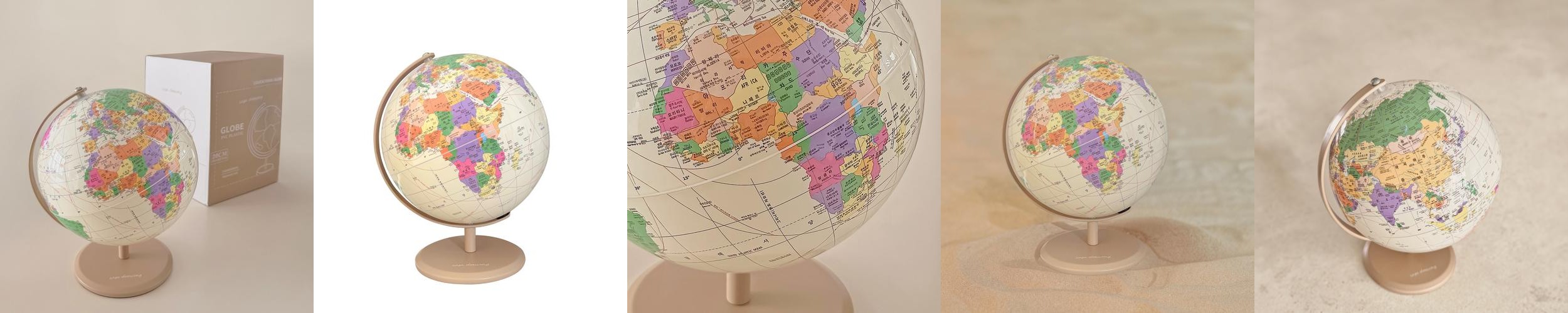 까사드로잉 학습 교육용 감성 지구본 인테리어 세계지도