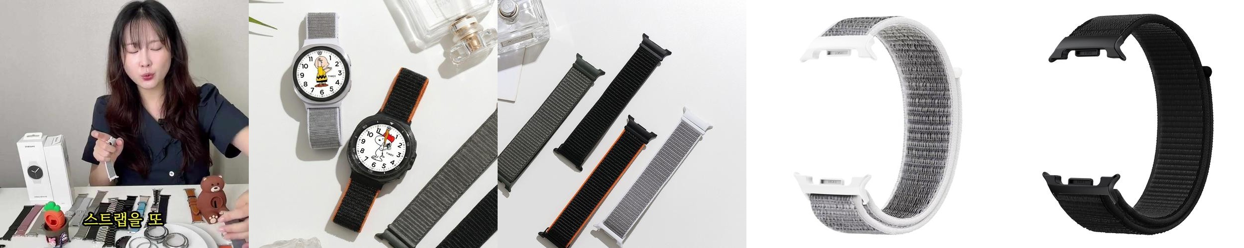 갤럭시워치8 클래식 스트랩 스포츠 운동 밴드 시계줄 40mm 44mm 46mm 교체 호환