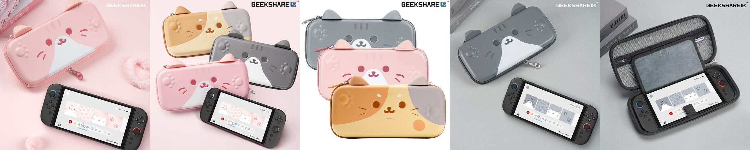 닌텐도 스위치2 파우치 케이스 긱쉐어 냥이