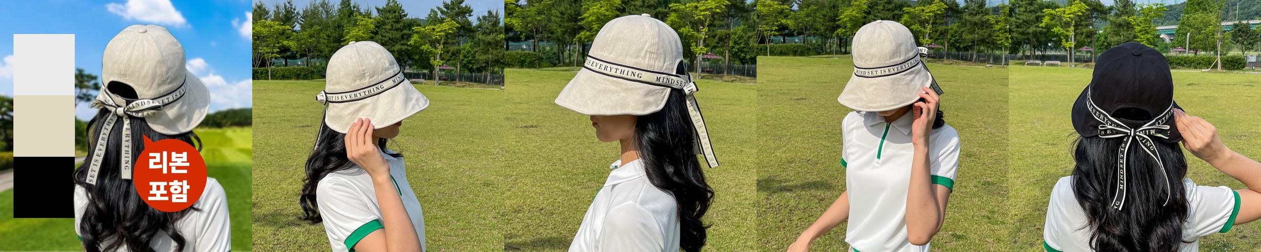 여성 골프모자 골프 벙거지모자 버킷햇 골프햇 방수