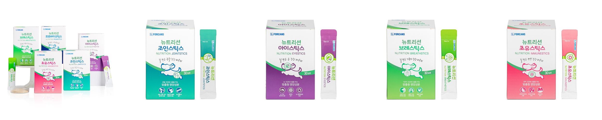 포켄스 뉴트리션 스틱스 5종 강아지 건강 파우더 1+1 포켄스 뉴트리션 스틱스 5종 강아지 건강 파우더 1+1