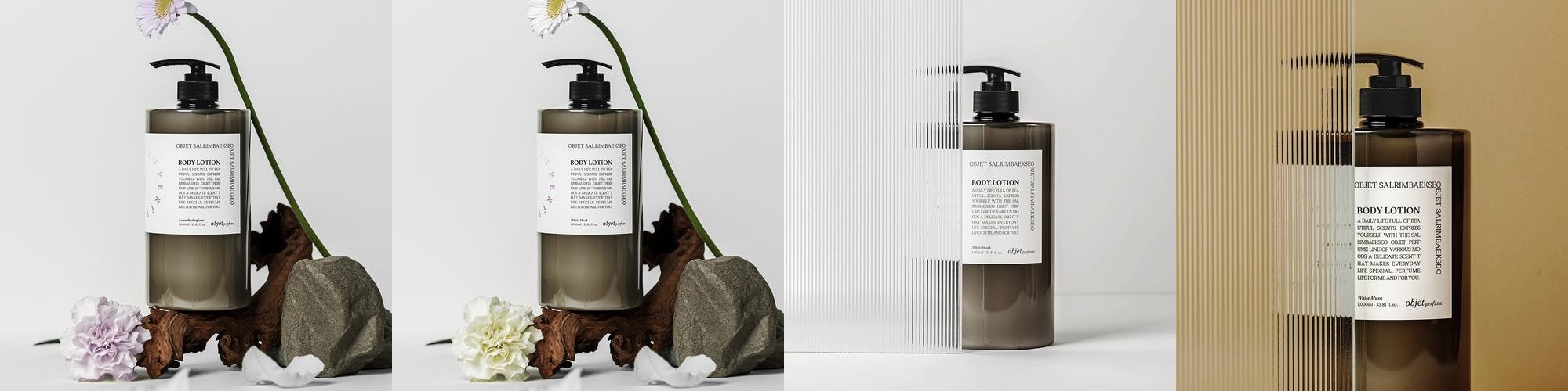 2+1 살림백서 퍼퓸 대용량 바디로션 1000ml 라벤더퍼퓸 향좋은 고보습 끈적임없는 2+1 살림백서 퍼퓸 대용량 바디로션 1000ml 라벤더퍼퓸 향좋은 고보습 끈적임없는