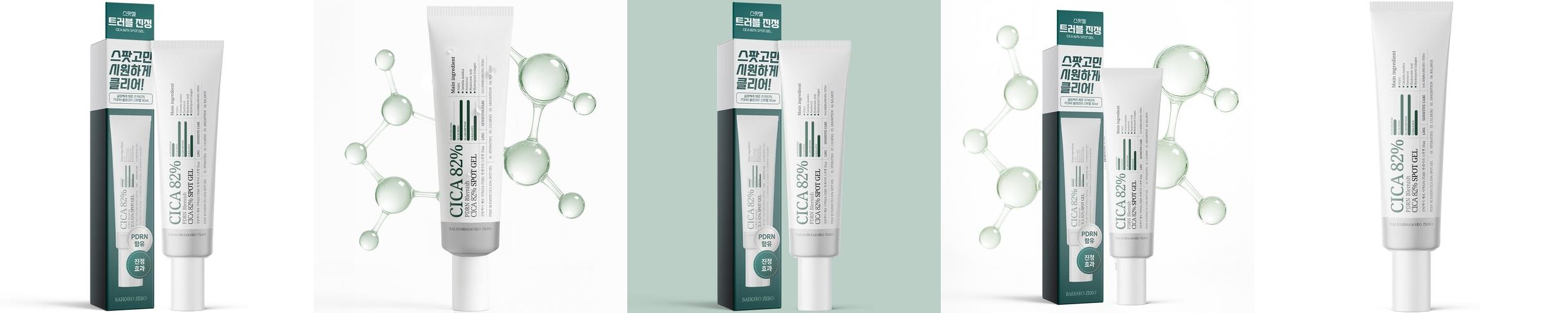 살림백서 제로 시카82% PDRN 블레미쉬 스팟젤 30ml 트러블 진정 판테놀 살림백서 제로 시카82% PDRN 블레미쉬 스팟젤 30ml 트러블 진정 판테놀