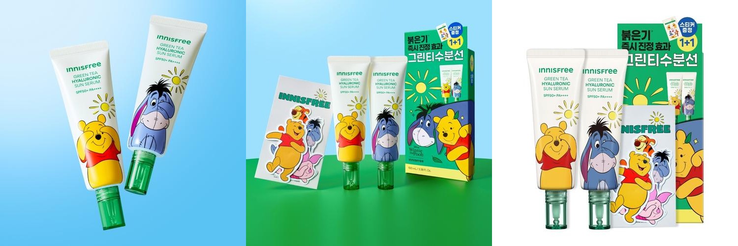 이니스프리 그린티 히알루론산 진정 수분 선세럼 SPF50+ PA4+ 50mL 2개 세트 곰돌이 푸 에디션 이니스프리 그린티 히알루론산 진정 수분 선세럼 SPF50+ PA4+ 50mL 2개 세트 곰돌이 푸 에디션