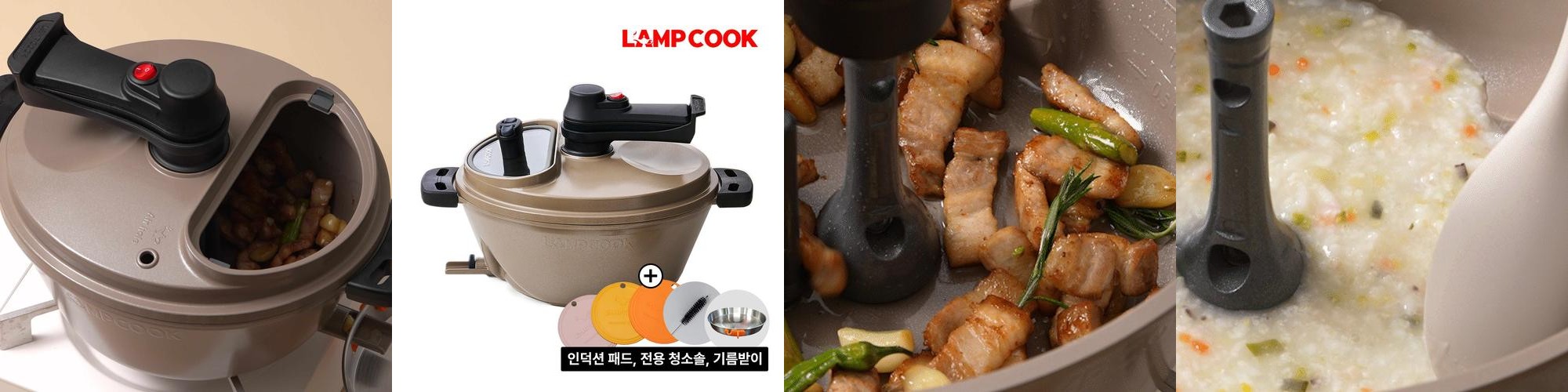 램프쿡 자동회전냄비 더뉴일립스 25년형 SC-0020 램프쿡 자동회전냄비 더뉴일립스 25년형 SC-0020