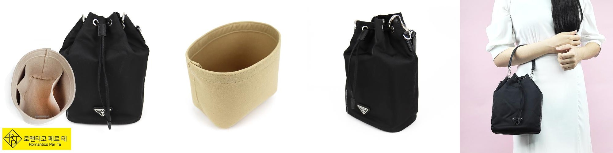 로맨티코 프라다 호환 파우치 이너백 리폼 버킷백 복조리 1ne369 1ns369 로맨티코 프라다 호환 파우치 이너백 리폼 버킷백 복조리 1ne369 1ns369