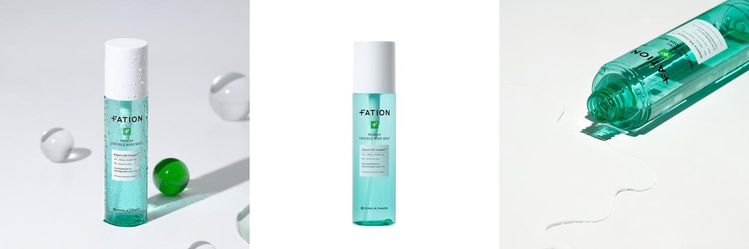 파티온 노스카나인 트러블 바디 미스트 145ml 미백기능성 병풀 나이아신아마이드 트라넥사믹애씨드 파티온 노스카나인 트러블 바디 미스트 145ml 미백기능성 병풀 나이아신아마이드 트라넥사믹애씨드