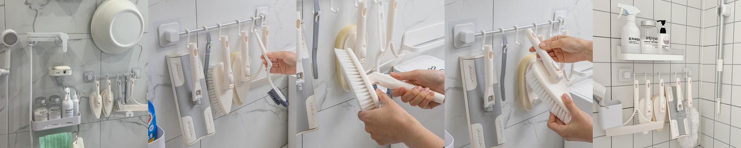 욕실 청소도구 걸이 세트 접착식 화장실 청소솔 무타공 7구 욕실 청소도구 걸이 세트 접착식 화장실 청소솔 무타공 7구