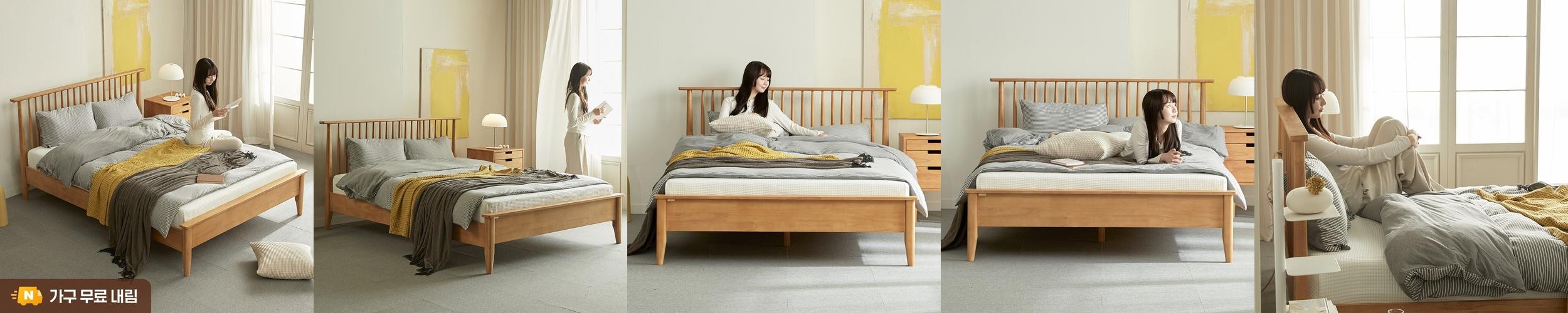 마티니 평상형 고무나무 원목 침대 프레임 SS