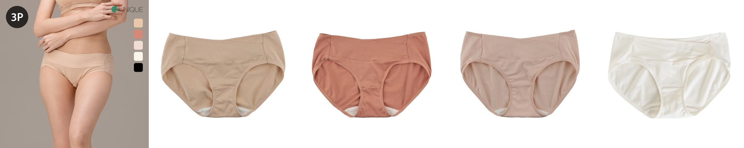 뉴니끄 모코랩 임산부팬티 3P 세트 V컷 빅사이즈 면 모달 요일팬티 국내생산 뉴니끄 모코랩 임산부팬티 3P 세트 V컷 빅사이즈 면 모달 요일팬티 국내생산