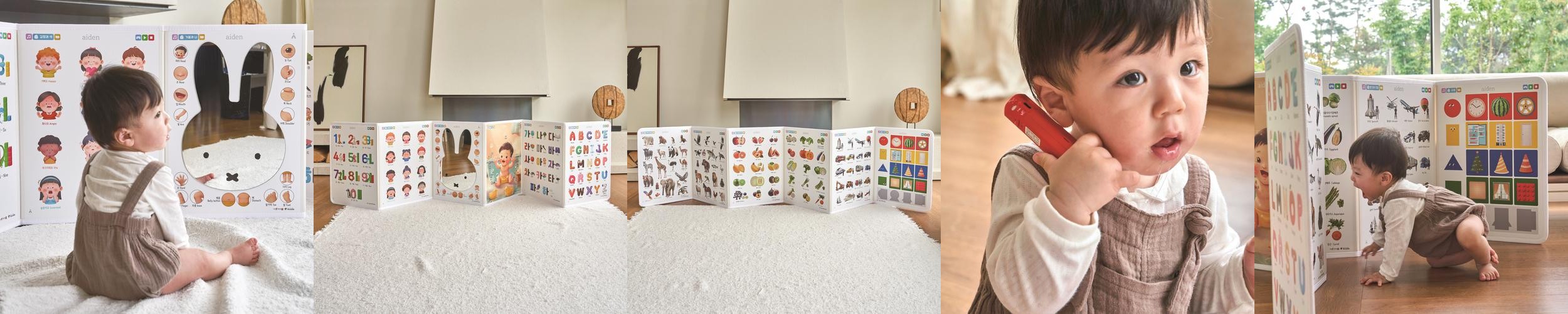 에이든 아기병풍 미피 얼굴 거울 소형 세이펜 호환 6단 완성품 터미타임 폴더북 출산선물 에이든 아기병풍 미피 얼굴 거울 소형 세이펜 호환 6단 완성품 터미타임 폴더북 출산선물