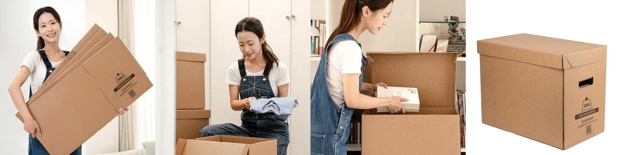 노테이프 포장 대형이사박스 이사용 이사짐 이삿짐박스 무지 50x31x40 5매입 노테이프 포장 대형이사박스 이사용 이사짐 이삿짐박스 무지 50x31x40 5매입