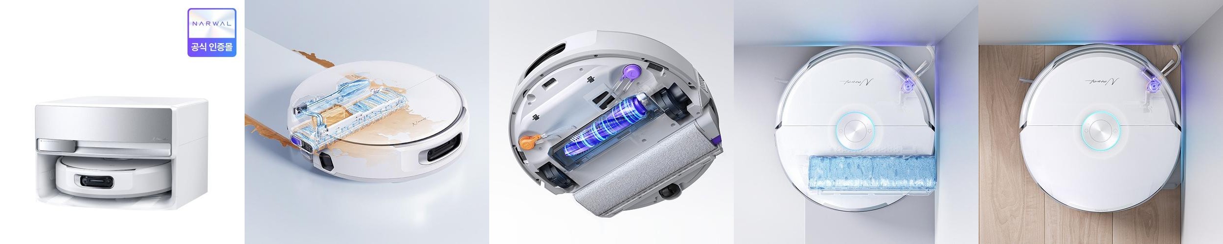 Narwal Flow 4세대 올인원 크롤러 물걸레 AI 로봇청소기 직배수형 Narwal Flow 4세대 올인원 크롤러 물걸레 AI 로봇청소기 직배수형