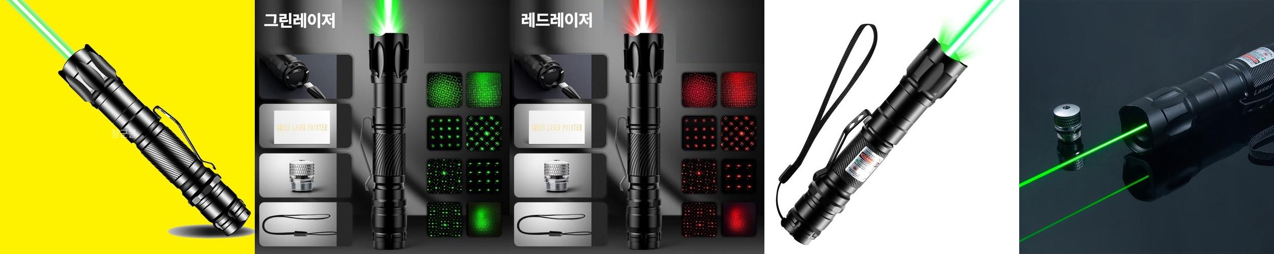 현장 고출력 레이저포인터 별지시기 산업용 강력 레이저빔 그린 USB 충전식 현장 고출력 레이저포인터 별지시기 산업용 강력 레이저빔 그린 USB 충전식