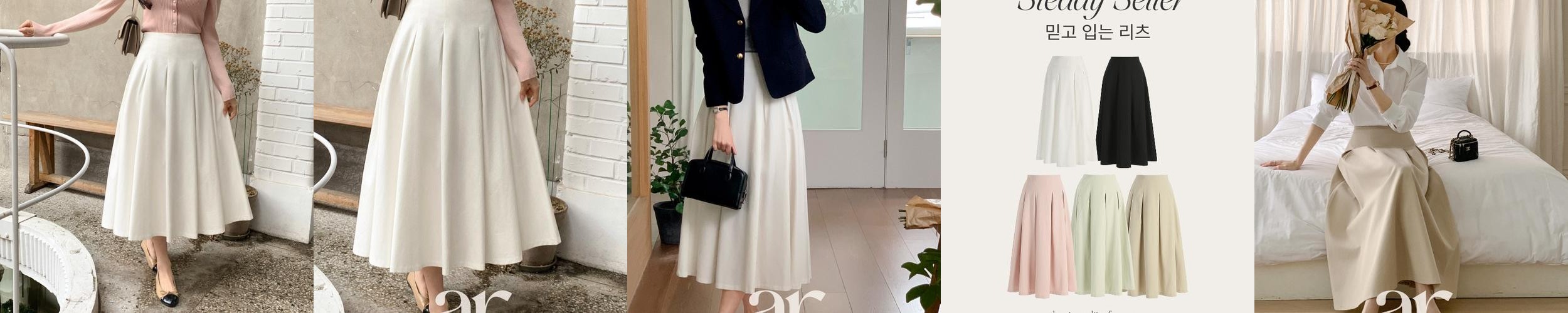 (MADE) 플리츠 롱 스커트 sk6262