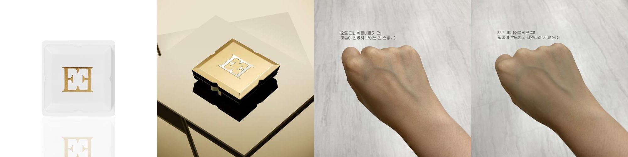 에스까다 오뜨피니쉬 케이크 트윈케익 (리필) SPF 30, 13g