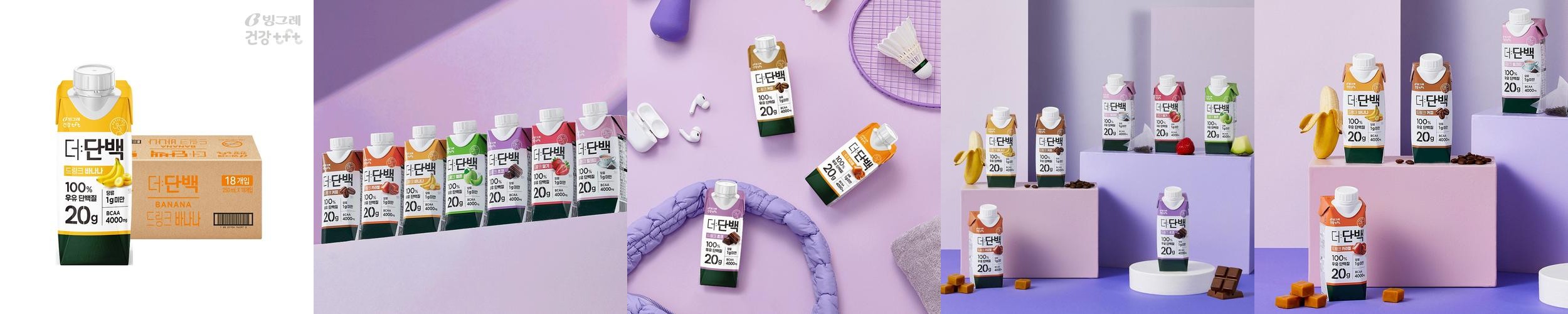 빙그레 더단백 드링크 바나나 단백질 프로틴음료 250ml 18팩 빙그레 더단백 드링크 바나나 단백질 프로틴음료 250ml 18팩