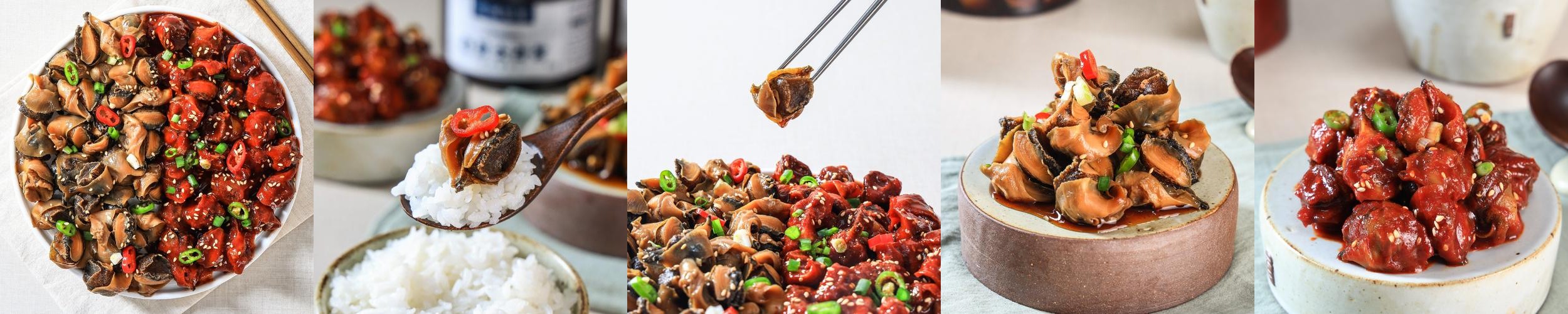 애담정 소라장 참소라장 참소라살 간장 양념 500g 애담정 소라장 참소라장 참소라살 간장 양념 500g