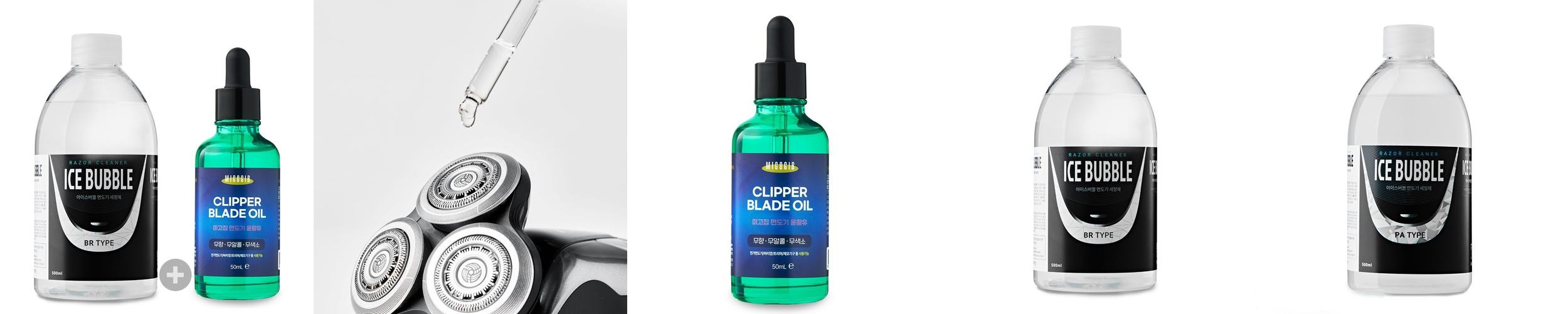 면도기 윤활유 50ml + 면도기세정액 500ml 전기면도기 면도날 바리깡 관리 윤활 오일 윤활제 면도기 윤활유 50ml + 면도기세정액 500ml 전기면도기 면도날 바리깡 관리 윤활 오일 윤활제