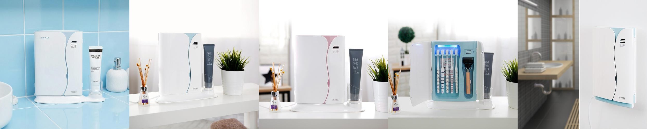 칫솔살균기 음이온 공기청정 칫솔살균 건조기 소독기 UTC-9400 유토렉스 칫솔살균기 음이온 공기청정 칫솔살균 건조기 소독기 UTC-9400 유토렉스