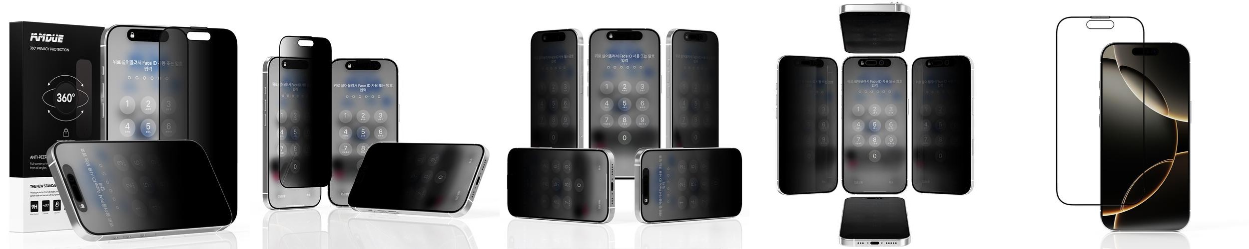 아이엠듀 사생활 보호필름 액정 강화유리 전방향 프라이버시 아이폰16 프로 맥스, 1매입 아이엠듀 사생활 보호필름 액정 강화유리 전방향 프라이버시 아이폰16 프로 맥스, 1매입