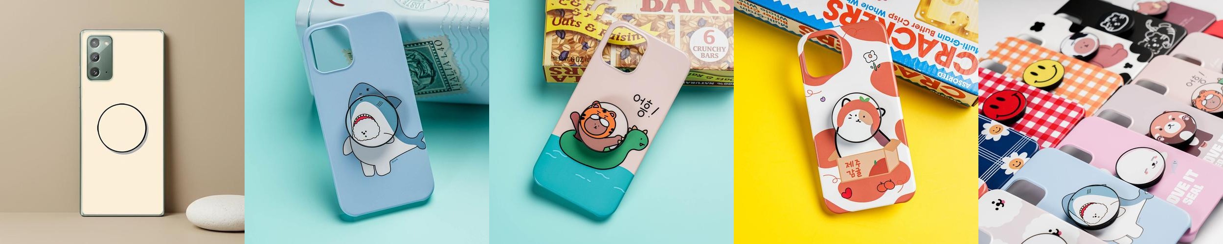 갤럭시 노트20 케이스 젤리 그립 톡홀더 스마트톡 세트 파스텔 베이지