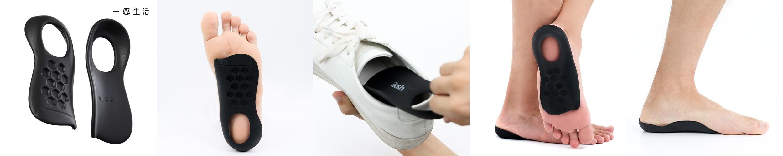 일감생활 아치 패드 발바닥 쿠션 평발 깔창 밴드 풋 마사지 평발 족저근막 오다리 자세교정 일감생활 아치 패드 발바닥 쿠션 평발 깔창 밴드 풋 마사지 평발 족저근막 오다리 자세교정