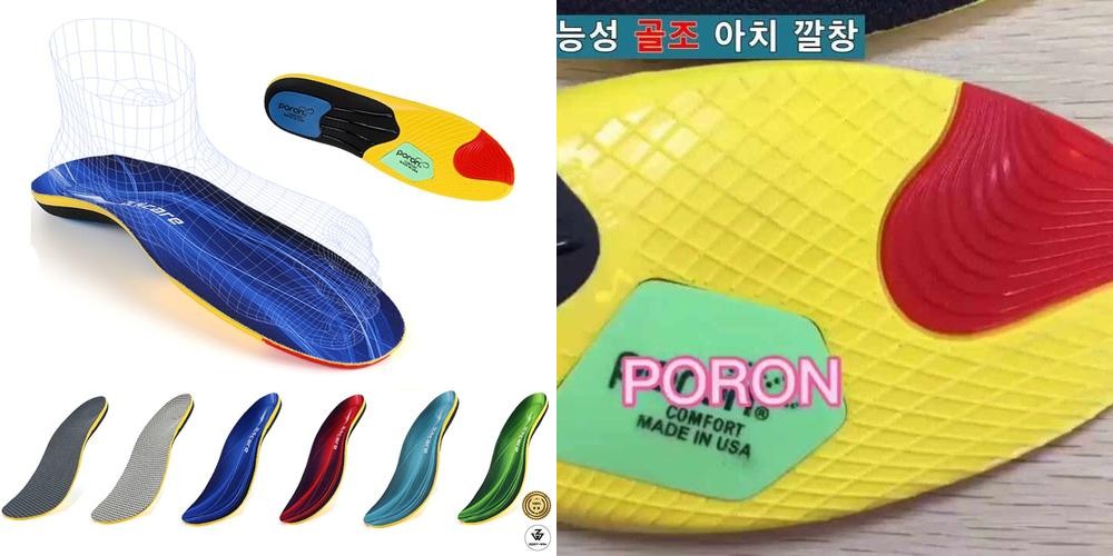 기능성 포론깔창 군인 군화깔창 군용 전투화인솔 행군인솔 기능성 포론깔창 군인 군화깔창 군용 전투화인솔 행군인솔