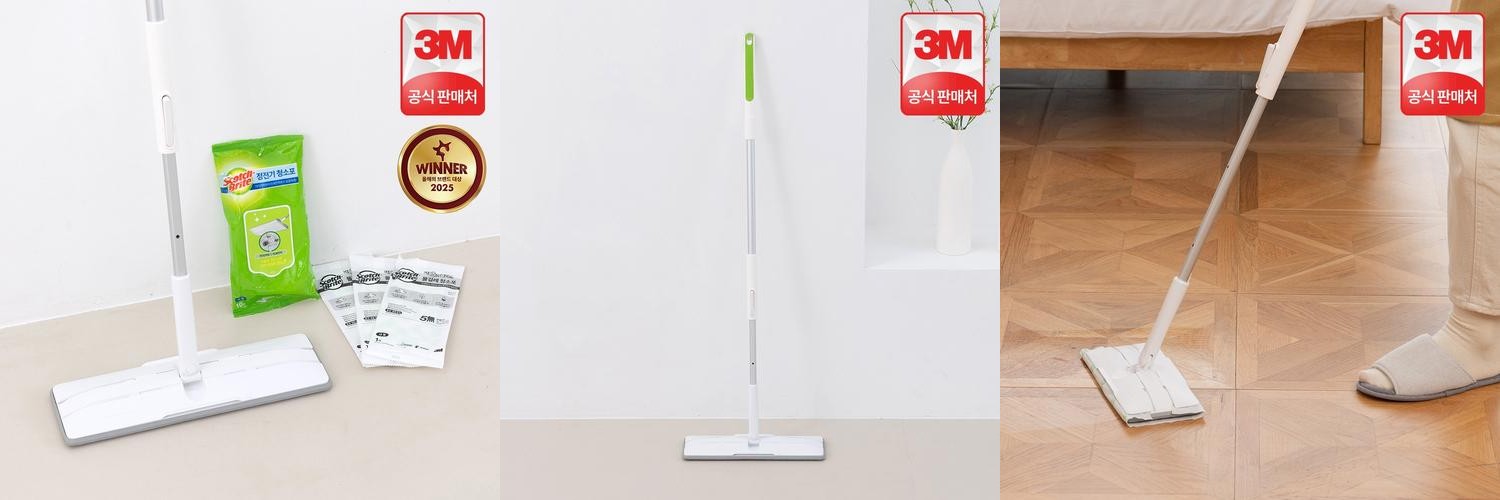 3M 스카치브라이트 대형 올터치 더블액션 막대걸레 세트(정전기 10매 + 물걸레 3매) 3M 스카치브라이트 대형 올터치 더블액션 막대걸레 세트(정전기 10매 + 물걸레 3매)