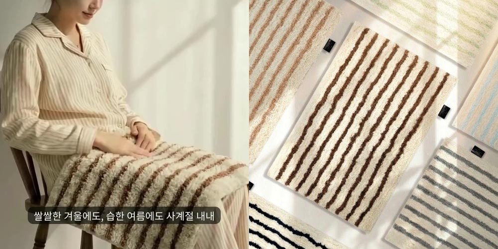 디아르 스트라이프 시밀레 극세사 욕실 주방 화장실 현관 발매트 40x60cm 디아르 스트라이프 시밀레 극세사 욕실 주방 화장실 현관 발매트 40x60cm