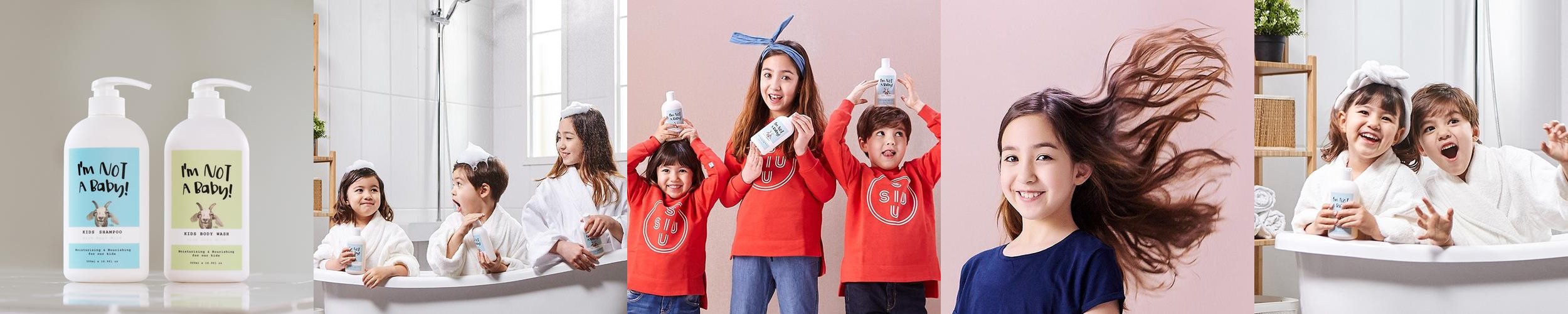 아임낫어베이비 키즈 샴푸 바디워시 산양유 보습 촉촉한 어린이 목욕 세트 500ml 아임낫어베이비 키즈 샴푸 바디워시 산양유 보습 촉촉한 어린이 목욕 세트 500ml