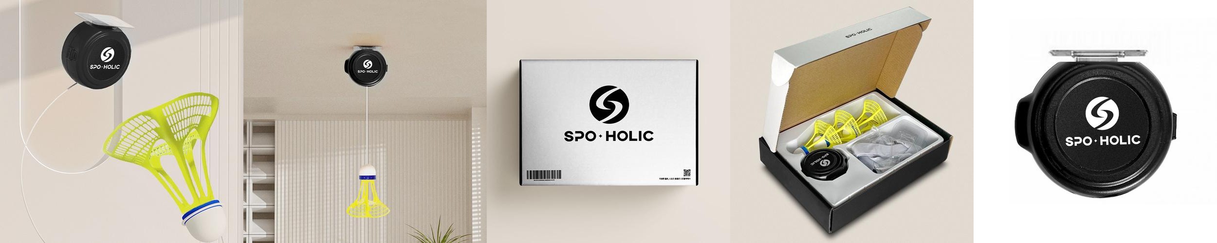 스포홀릭 혼자 배드민턴 돌아오는 셔틀콕 리턴콕 스포홀릭 혼자 배드민턴 돌아오는 셔틀콕 리턴콕