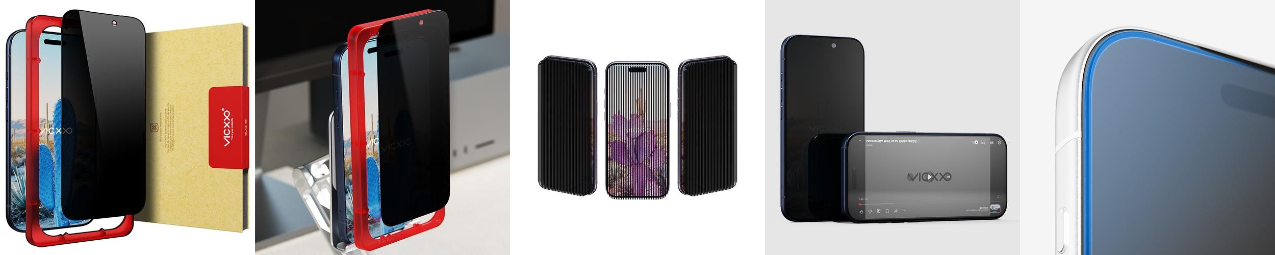 빅쏘 아이폰17프로 사생활보호 필름 강화유리 4D 아이폰17 프로, 1매입 빅쏘 아이폰17프로 사생활보호 필름 강화유리 4D 아이폰17 프로, 1매입