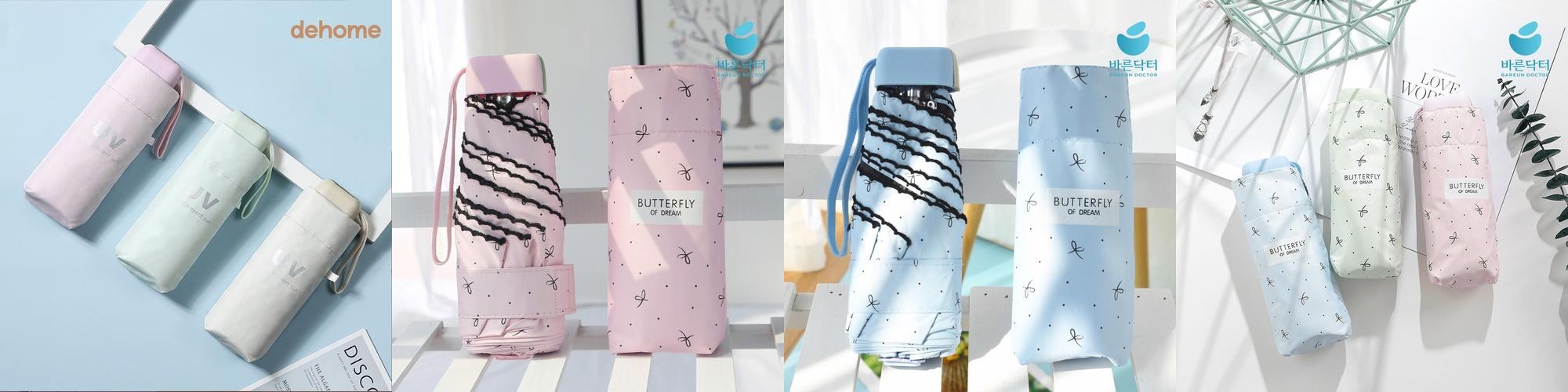 초경량 암막 양산 미니 우양산 초소형 5단 양우산 자외선 차단 초경량 암막 양산 미니 우양산 초소형 5단 양우산 자외선 차단