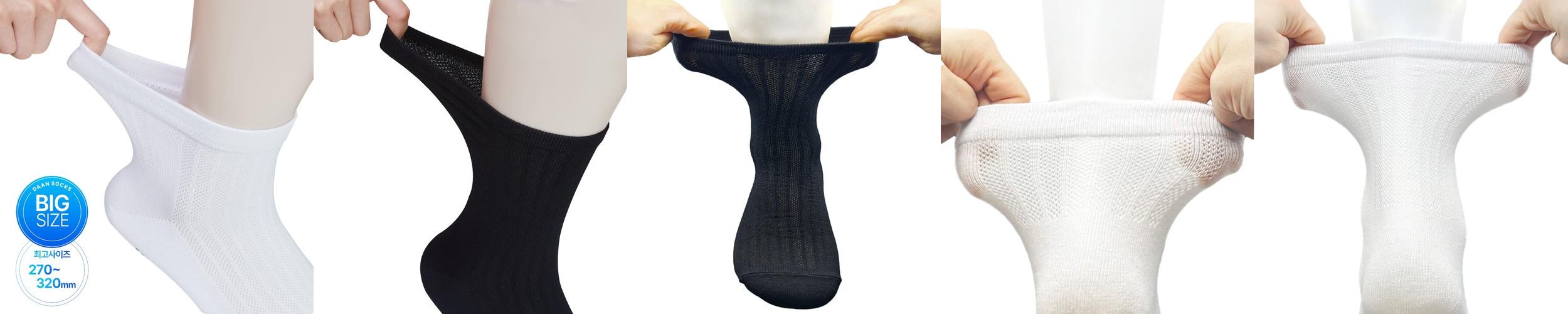 다안삭스 무압박 빅사이즈 여름 메쉬 망사 순면 정장 단목 양말 다안삭스 무압박 빅사이즈 여름 메쉬 망사 순면 정장 단목 양말