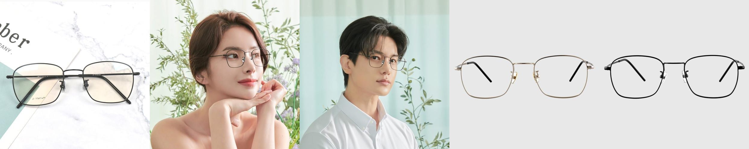 슬림한 오버사이즈 대두 베타티타늄 사각 스퀘어 안경테