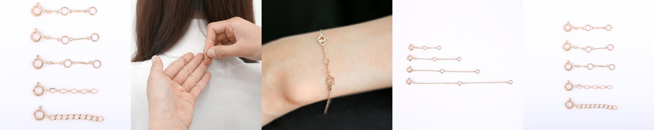 14K 18K 목걸이 연장 체인 팔찌 발찌 연장줄 보조체인