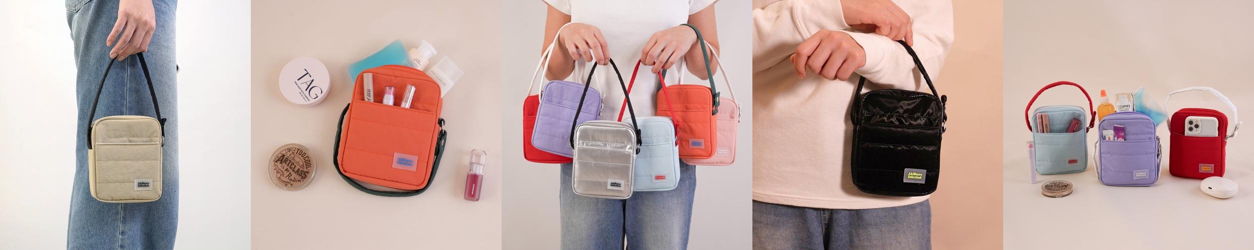 아키베리 몽프레 파우치 / 스트랩 미니 파우치 여행용 화장품 수납